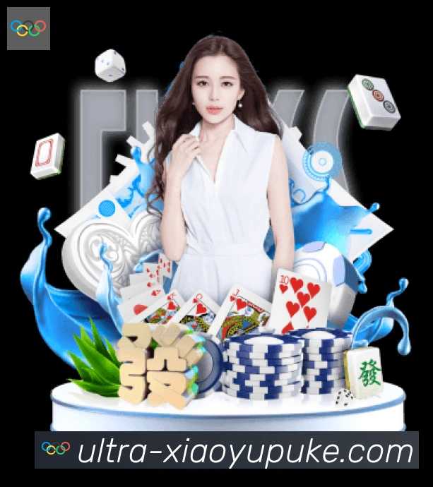 App 示例图