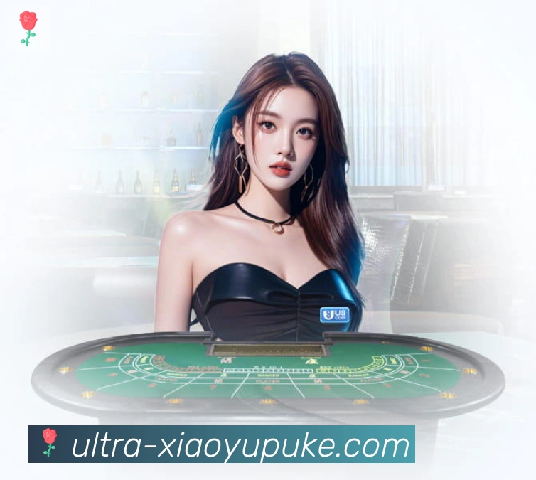 小鱼扑克棋牌荣誉